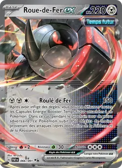 Roue-de-Fer-ex