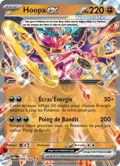 Hoopa-ex