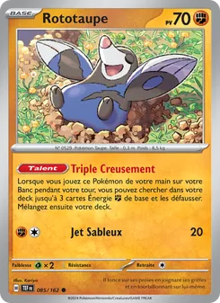 Rototaupe