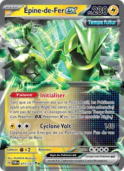 Épine-de-Fer-ex