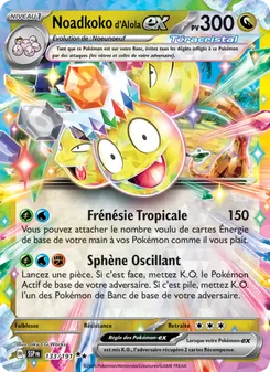 Noadkoko d'Alola-ex