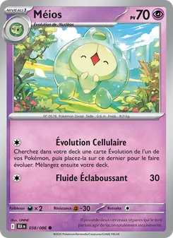 Méios