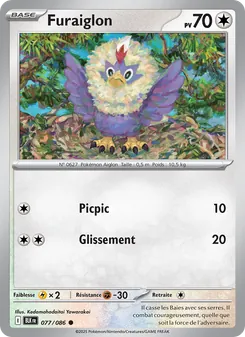 Furaiglon