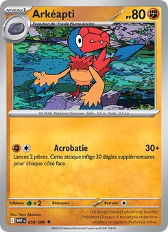 Arkéapti