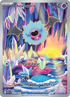 Chovsourir