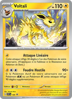 Voltali