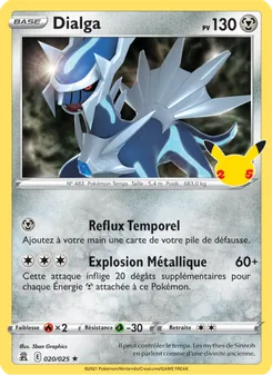 Dialga