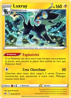 Luxray