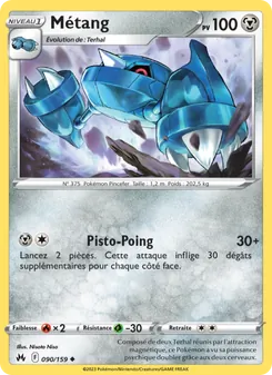 Métang