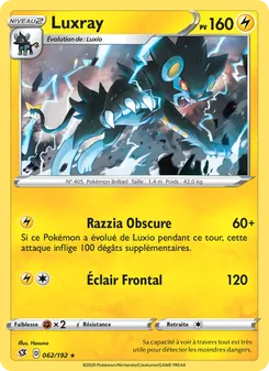 Luxray