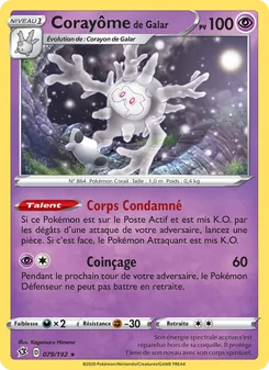Corayôme de Galar