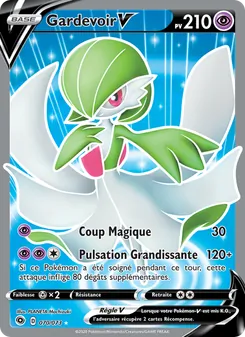 Gardevoir V
