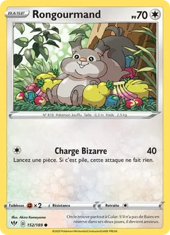 Rongourmand