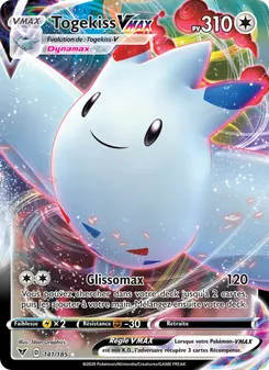 Togekiss VMAX