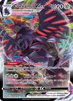 Corvaillus VMAX