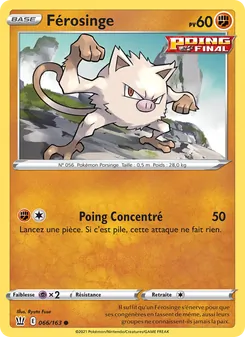 Férosinge