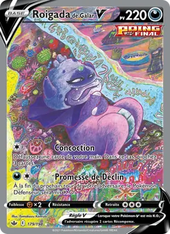 Roigada de Galar V