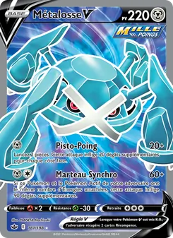 Métalosse V