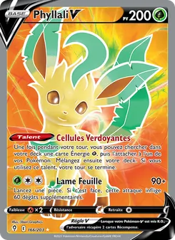 Phyllali V