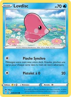 Lovdisc
