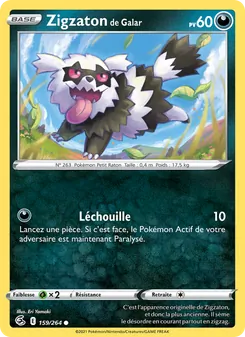 Zigzaton de Galar