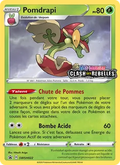 Pomdrapi