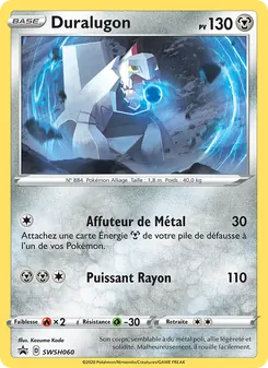 Duralugon