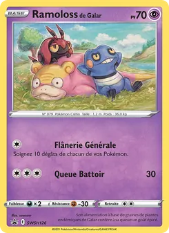 Ramoloss de Galar
