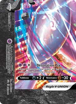 Mewtwo V-UNION