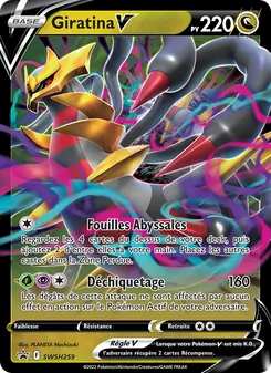 Giratina V