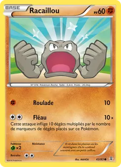 Racaillou