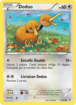 Doduo