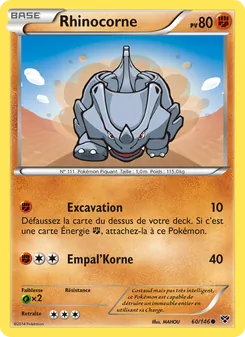 Rhinocorne