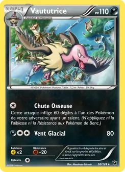 Vaututrice