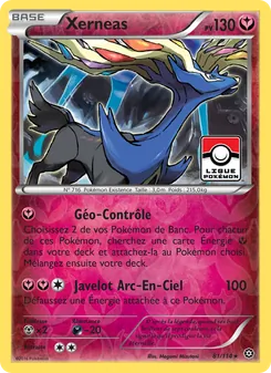 Xerneas