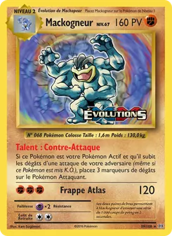 Machamp