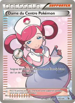 Dame du Centre Pokémon