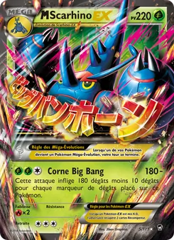 M-Scarhino EX