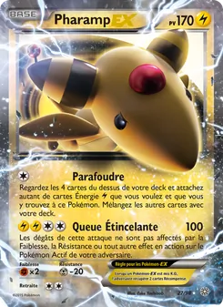 Pharamp EX