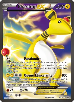 Pharamp EX
