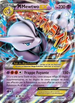 M Mewtwo EX