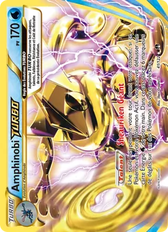 Amphinobi TURBO