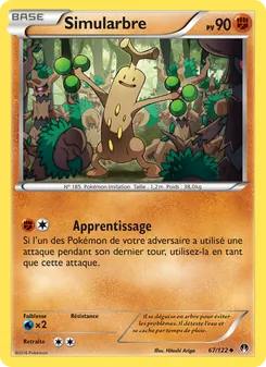 Simularbre