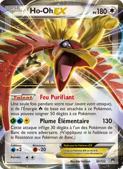 Ho-Oh EX