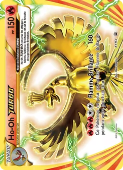Ho-Oh TURBO