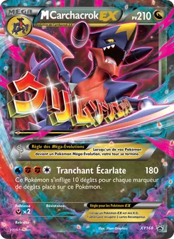 M Garchomp-EX