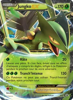 Jungko EX
