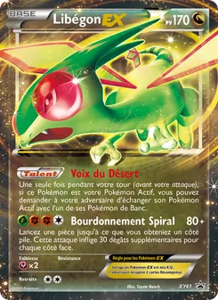 Libégon EX