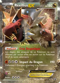 Rexillius EX