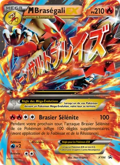 M Blaziken EX